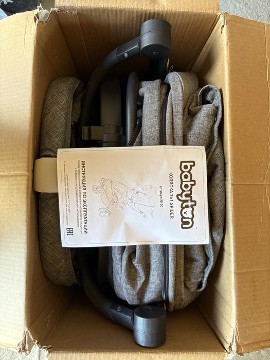 Коляска трансформер Babyton Spider Grey