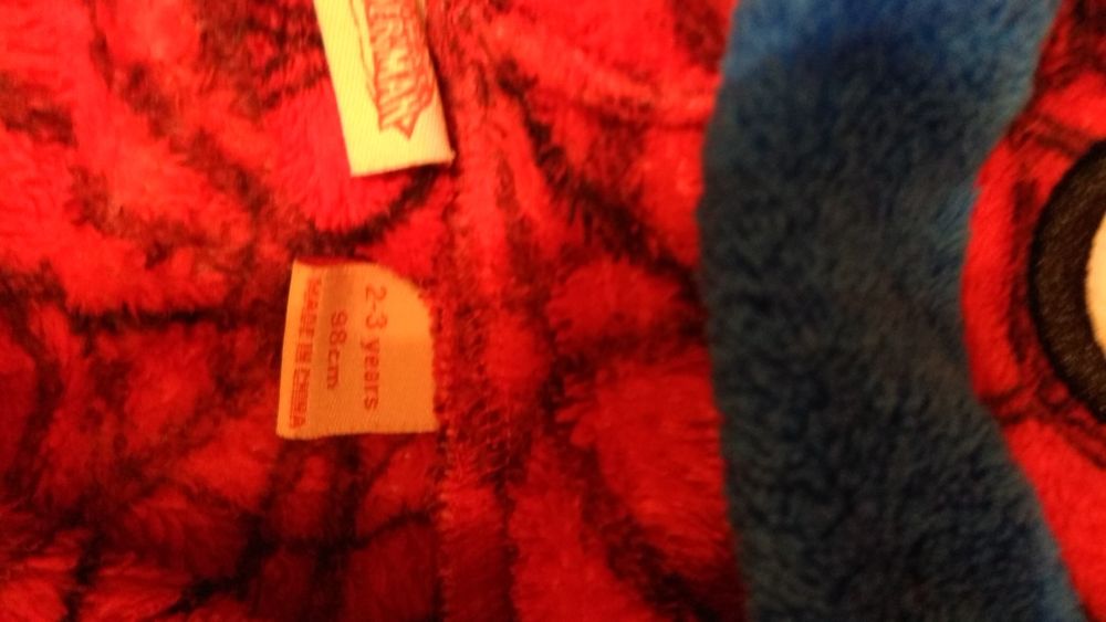 Детски халатчета