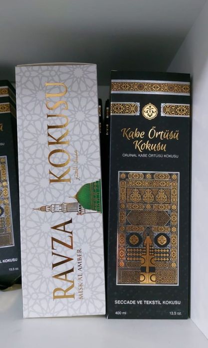 Қағба хош иісі 400 мл