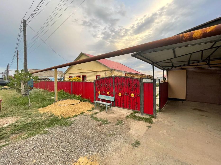 Продаются 2 дома на участке общей площадью 10 соток