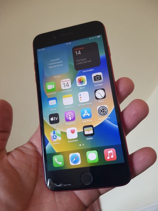 Iphone 8 plus 64gb Red Product