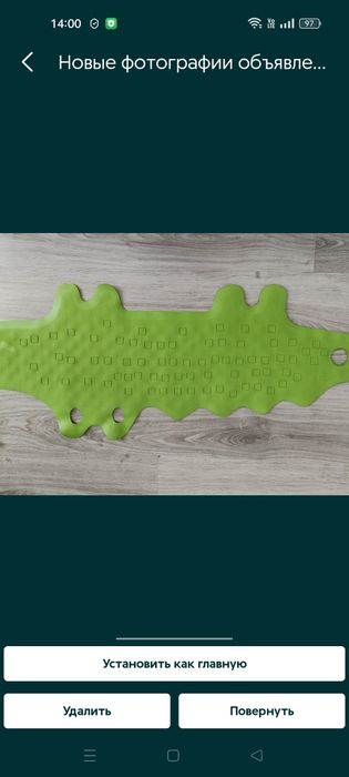 Коврик детский в ванну