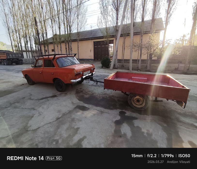 Maskuvich 1982 yil o‘zimizi nomimizda