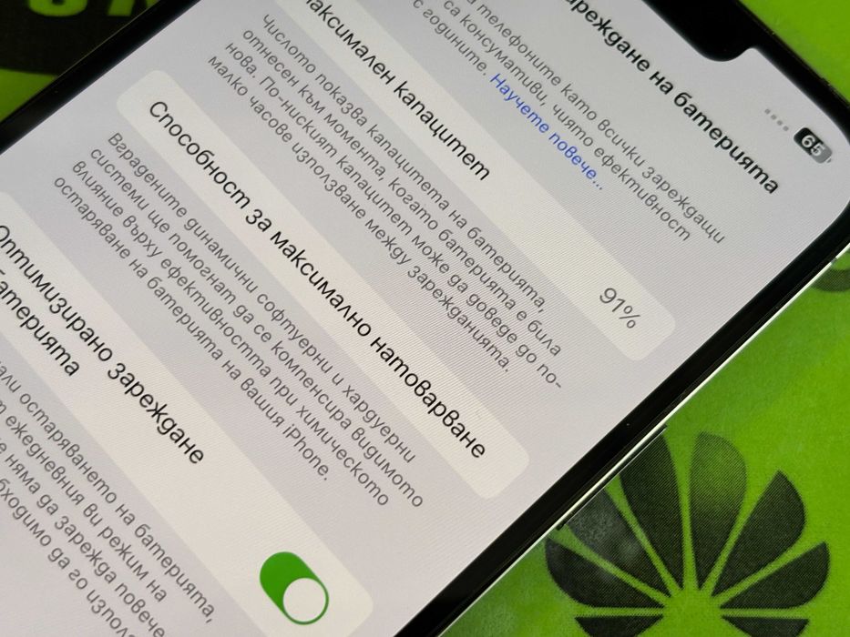 iPhone 13 Pro Max 256gb Duos 91% батерия