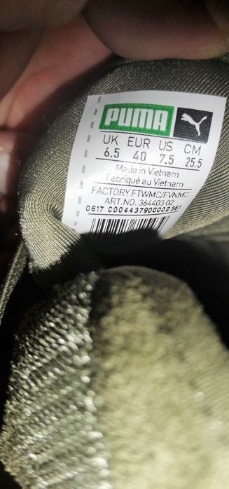 Нови Дамски маратонки PUMA, 40-ти размер