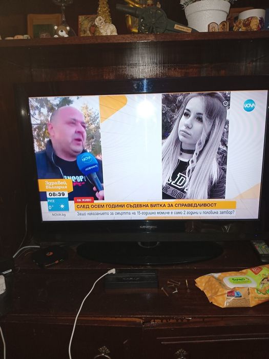 Телевизор grunding 32 инчв