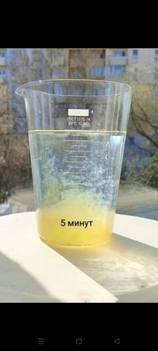 Активный кислород для бассейна (перекись водорода)