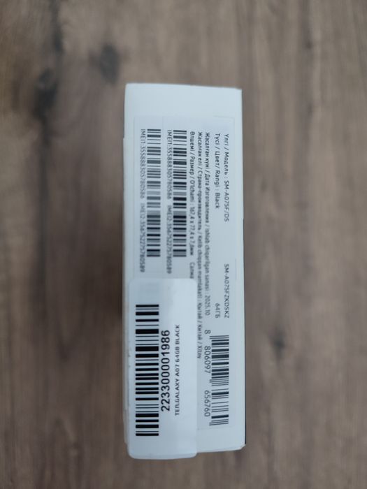 Samsung Galaxy A07, новая