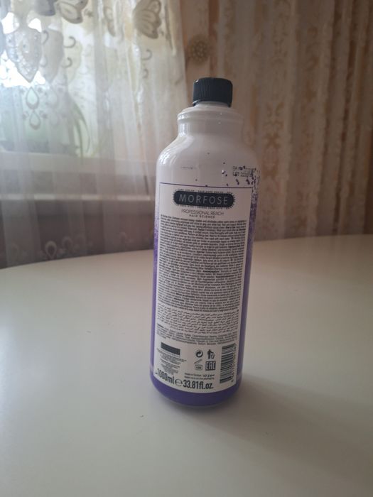 Шампунь для тонировки волос