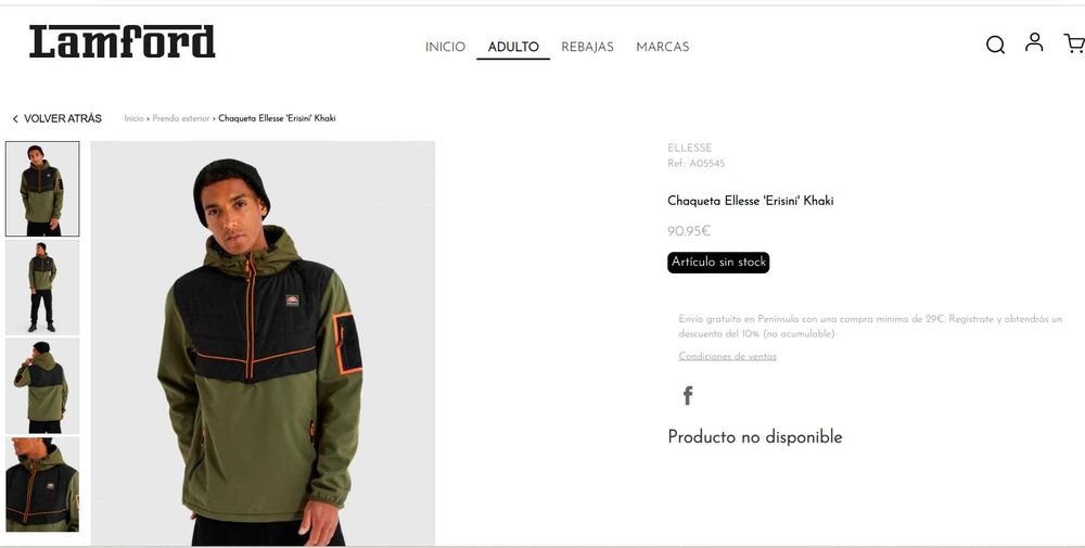 горнище ellesse яке суичър блуза екип ветровка анорак мъжко оригинал L