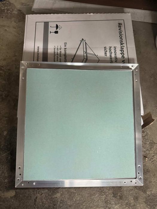 Ревизионни отвори