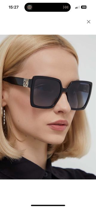 Слънчеви очила Hugo