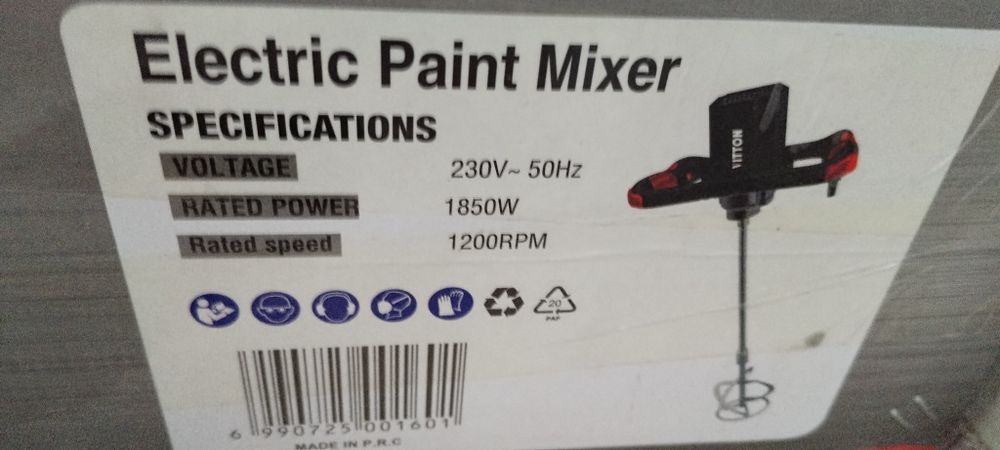 Сатылады келысемыз