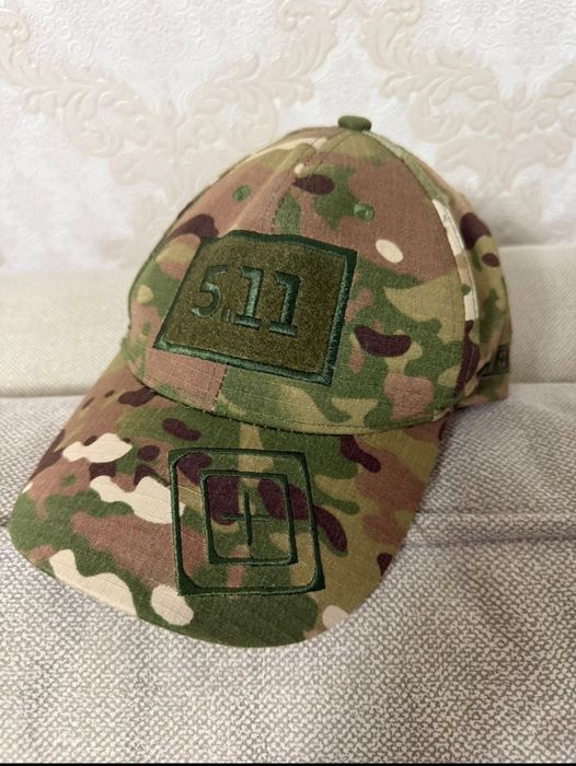 Форма комуфлированная