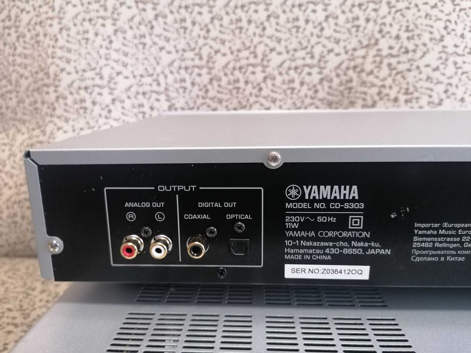 Amplificator Yamaha a-s 300 ,cd s303, tu s- 500