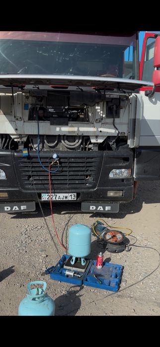 Заправка Автокондиционеров