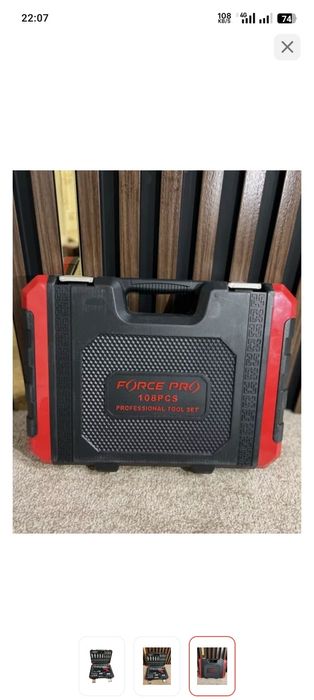 Набор ключь Force pro 11CGC - 108 предметов