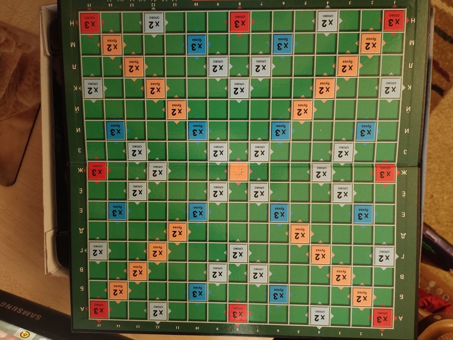 Продам настольную игру