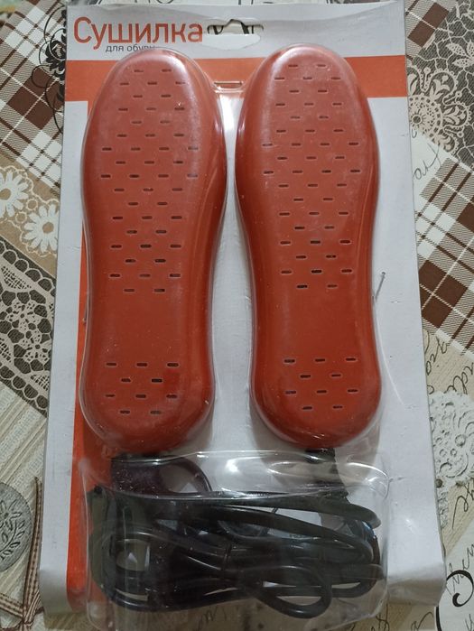 Сушилка для обуви