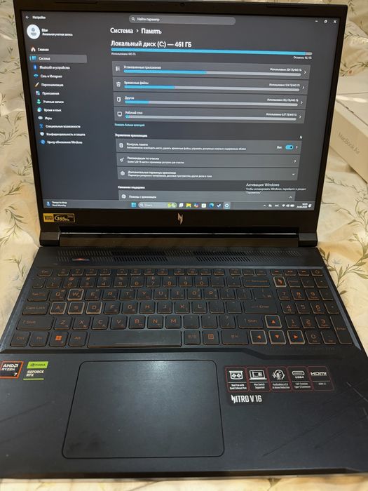 Ноутбук ACER NITRO V16