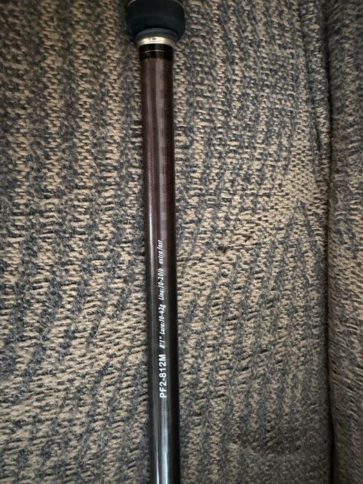 Макари и въдици Hearty Rise , Savage Gear,  Shimano , DAM , Formax