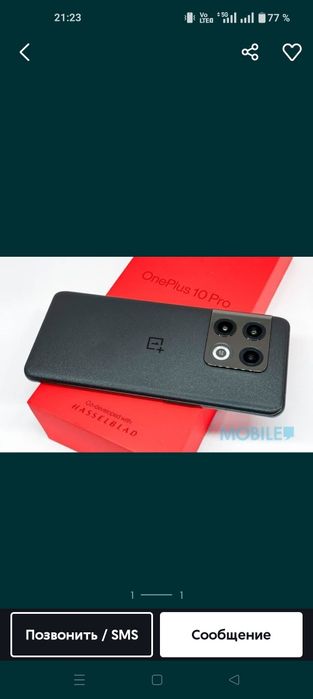 One plus 10 pro 256 gb