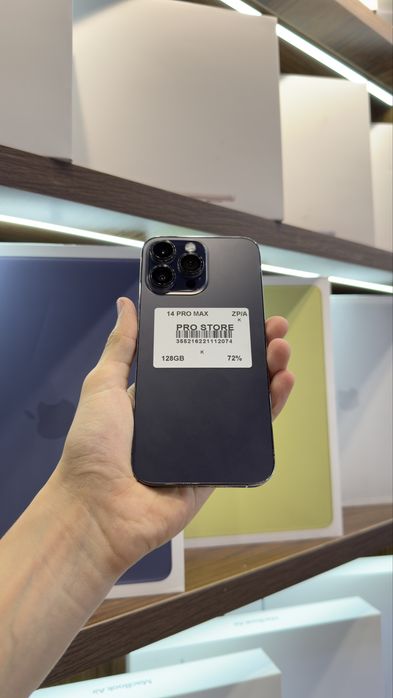 iphone 14 pro max naxtka