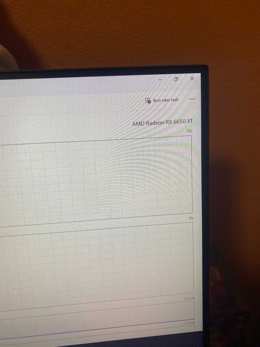 МОЩЕН! Геймърски/Работен  компютър