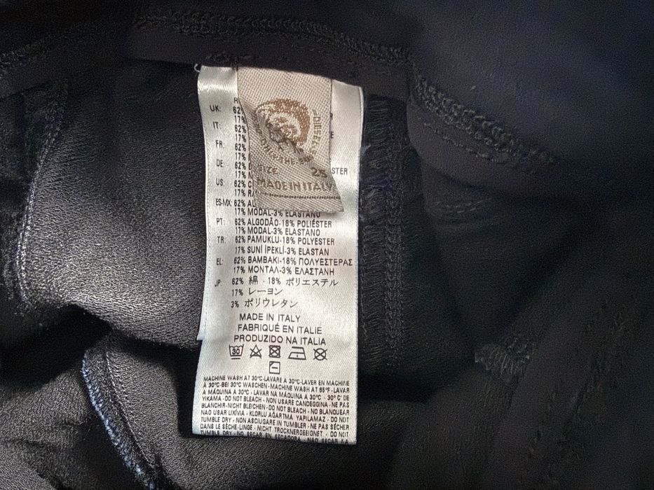 Diesel Actyvista Leggings Jeans ОРИГИНАЛНИ дамски дънки/клин - 25