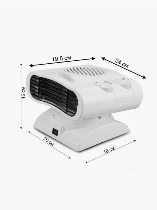 Тепловентилятор, обогреватель, ветродуй, ветерок. 2000 вт. НОВЫЙ