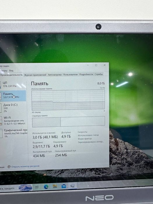 Neo core i5-5 SSD 256 gb Ram 8 gb
