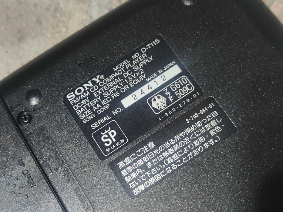 CD плеер Sony Discman D-T115 (новый)