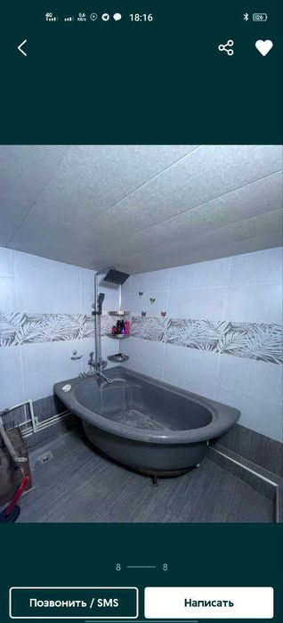 Уй ховли ижара, аренда .Саксон ота ,Юкори Чирчик 200$