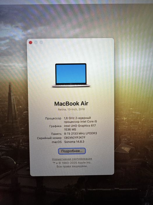 Продам макбук 13 эйр