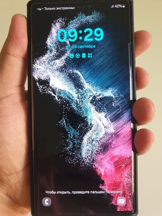 Samsung S22 ultra sotiladi