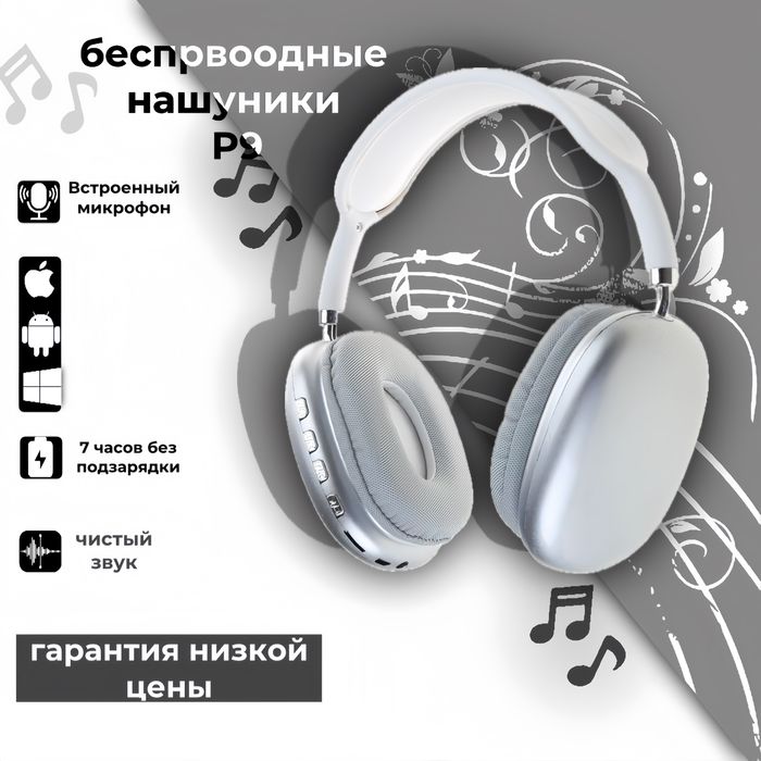 Инфографика для Uzum / Дизайн карточек товара.