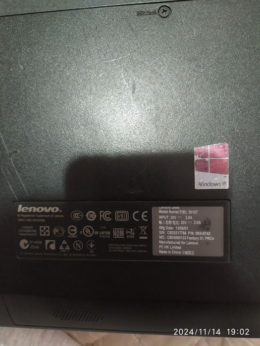 Notebuk компьютер