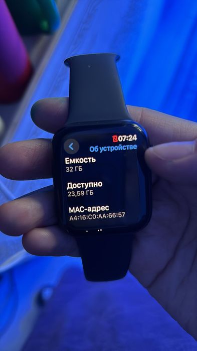 Apple watch 8 series 45mm