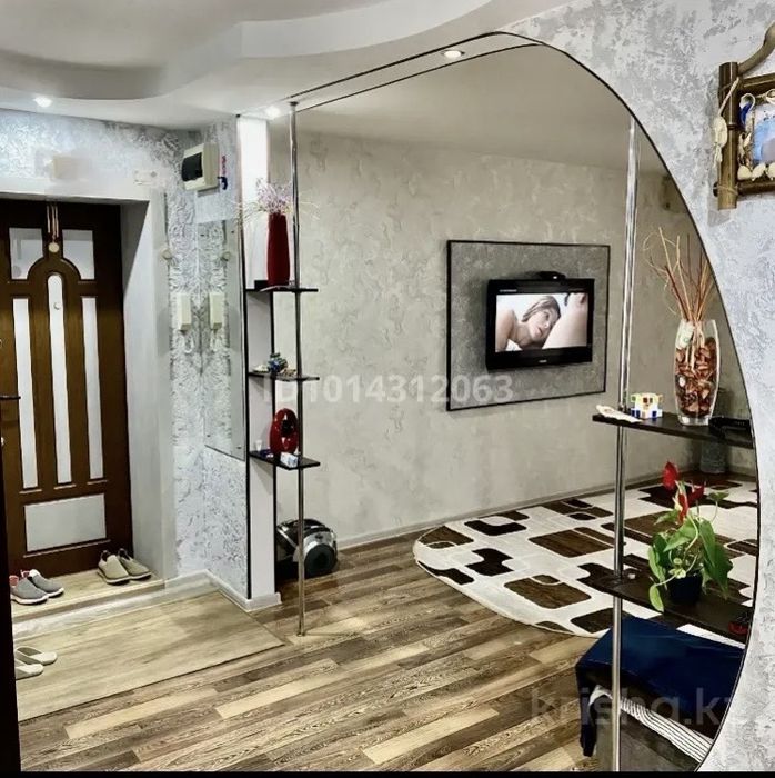 Продажа квартиры