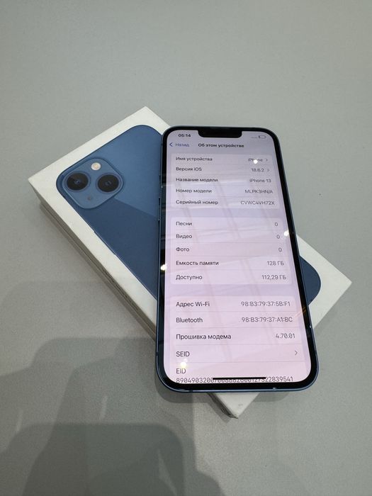 iPhone 13 128 gb айфон 13