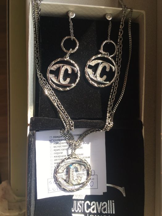 Бижута от известната фирма Just Cavalli