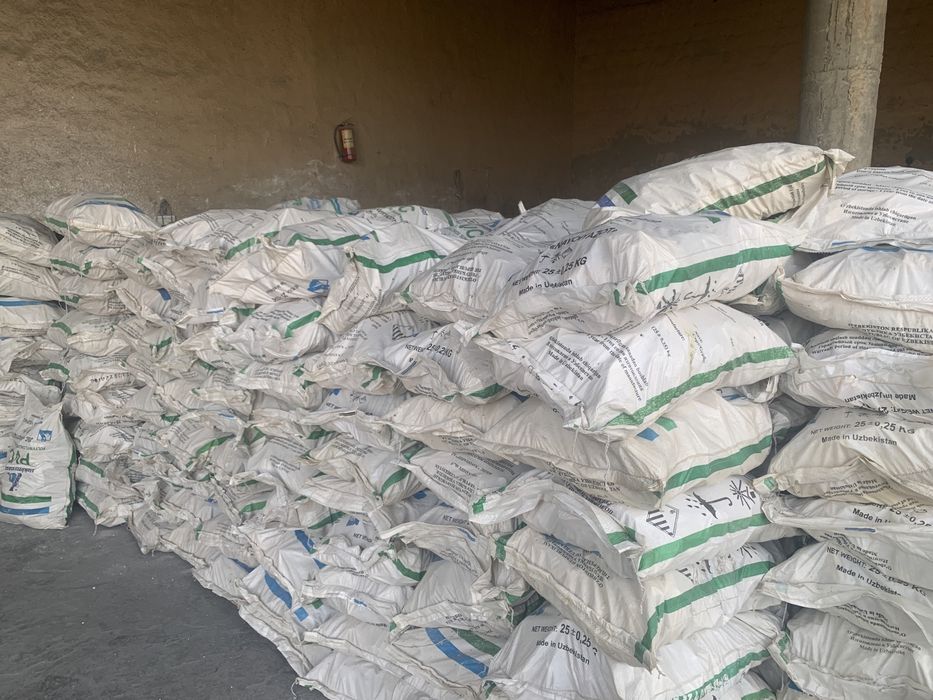 Охак сифати зур