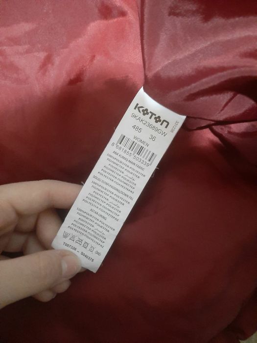 Женская одежда куртка