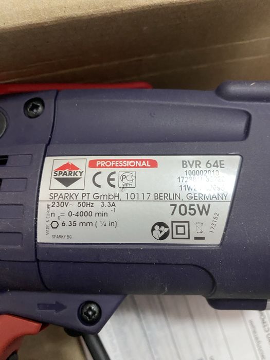 Винтоверт за гипсокартон  Спарки Sparky 64E