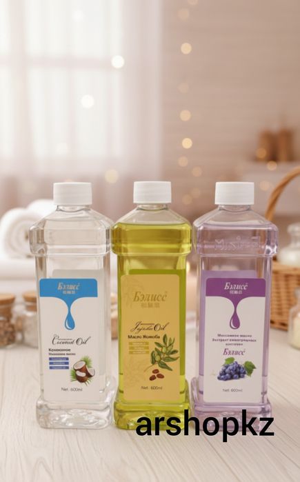 Массажное масло в Астане