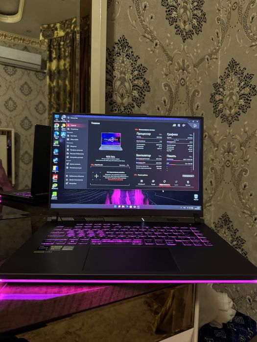 Asus rog strix G16 G614J (i9 13th / RTX 4060 / 2.5K 240Hz)