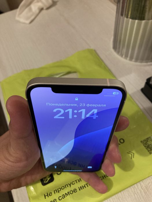 Iphone 12 с коробкой