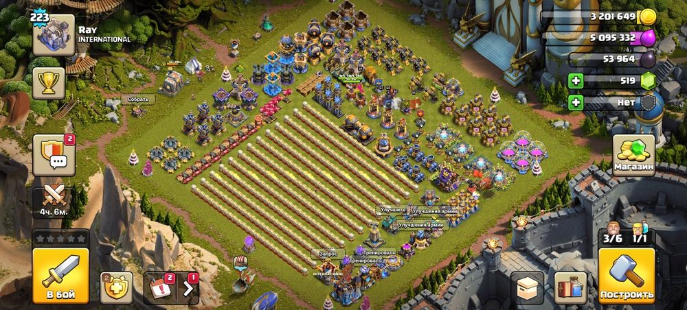 Clash of clans аккаунт 18 тх