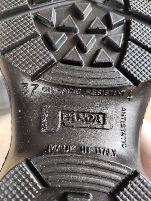 Работни обувки PANDA