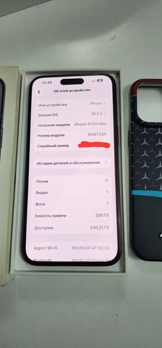Iphone 15 Pro Max ideal Kar Dak Zavod Holati